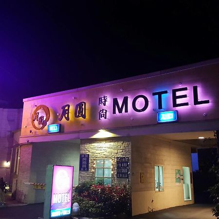 Full Moon Boutique Motel Hszincsu Kültér fotó