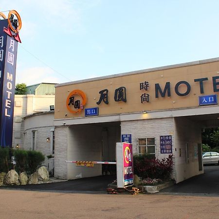 Full Moon Boutique Motel Hszincsu Kültér fotó