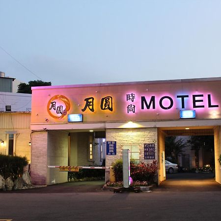 Full Moon Boutique Motel Hszincsu Kültér fotó