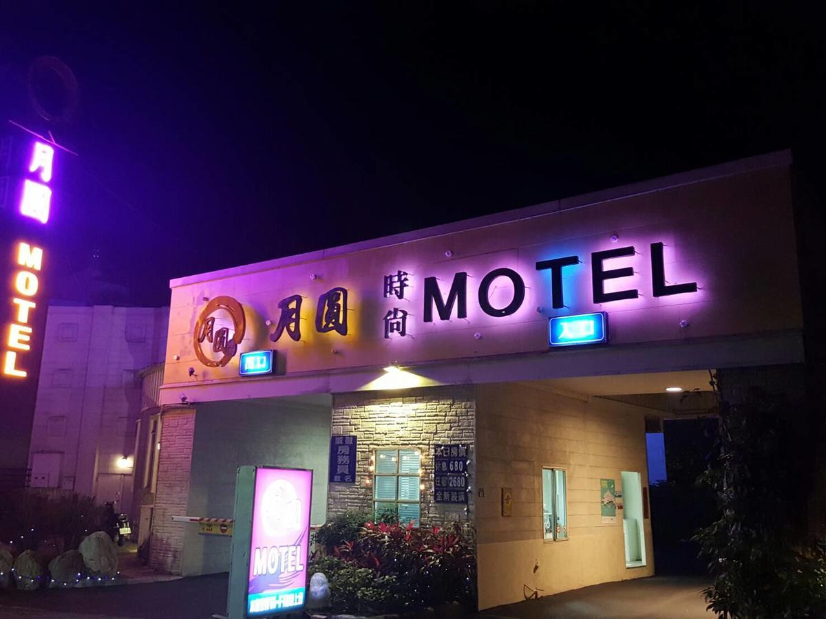 Full Moon Boutique Motel Hszincsu Kültér fotó