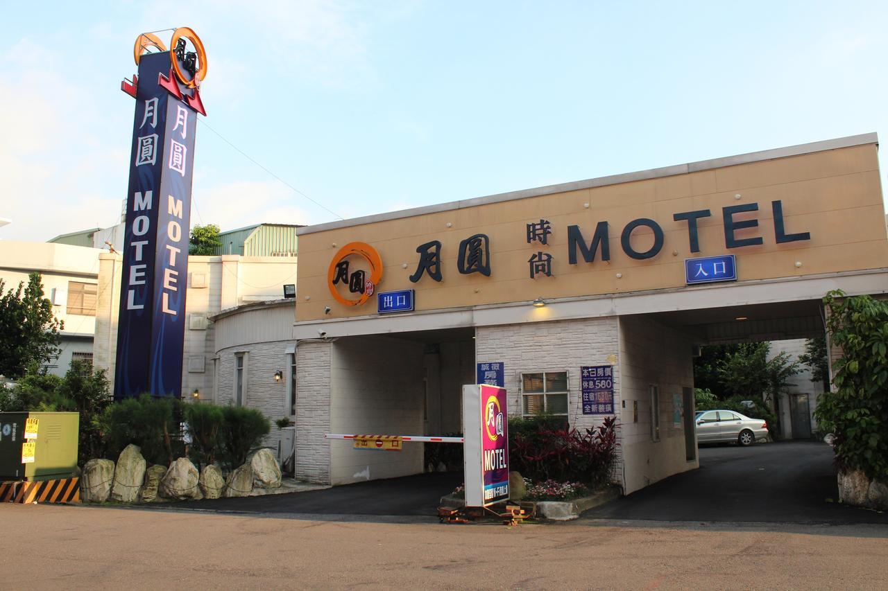 Full Moon Boutique Motel Hszincsu Kültér fotó